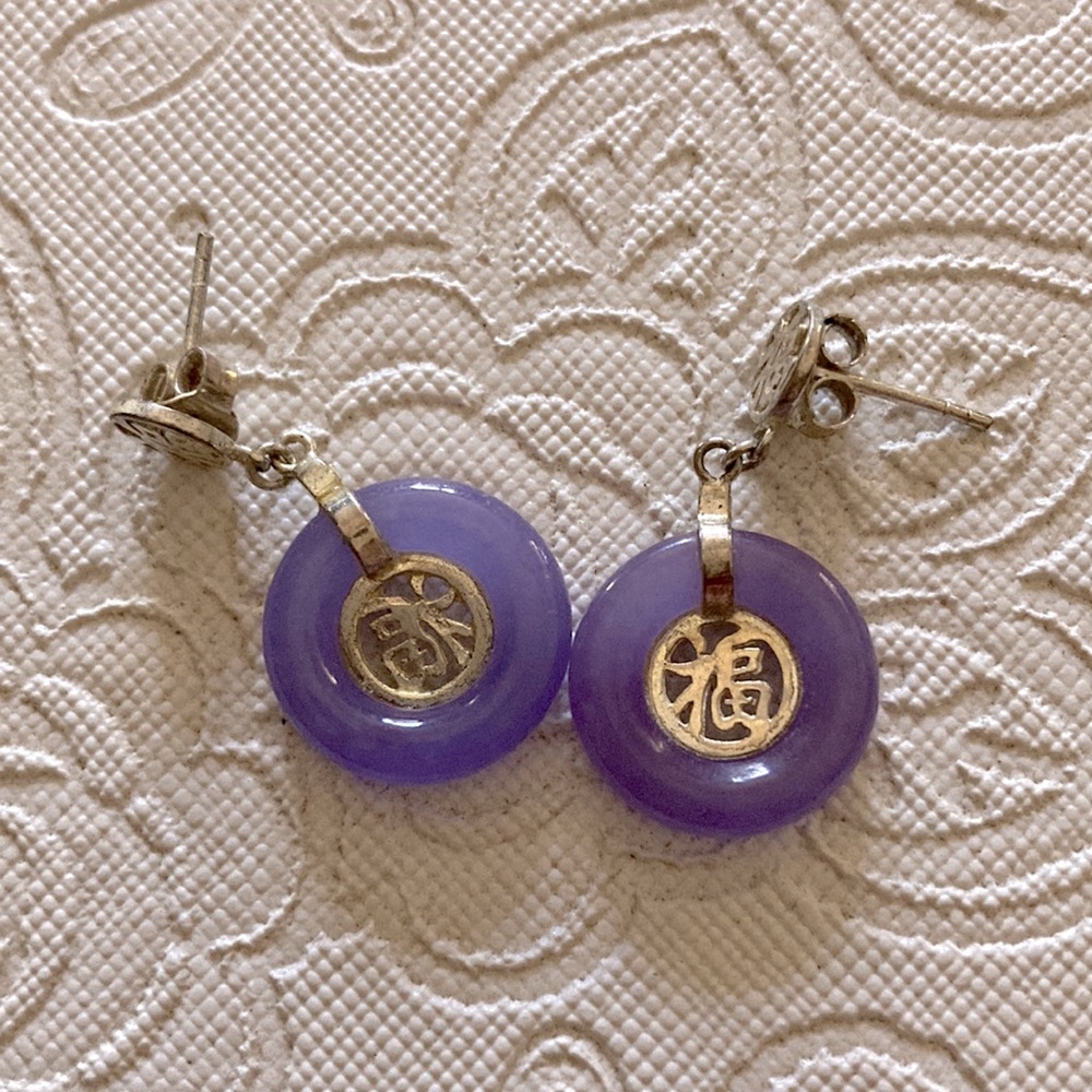 Lavender jade earrings